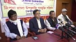 त्रिपुरा में कम्युनिस्ट पार्टी के नेता।
