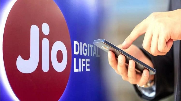 Jio Best Recharge Plan