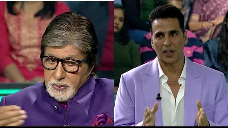 Kaun Banega Crorepati 14:कौन बनेगा करोड़पति में अक्षय कुमार ने सिखाई नई ...