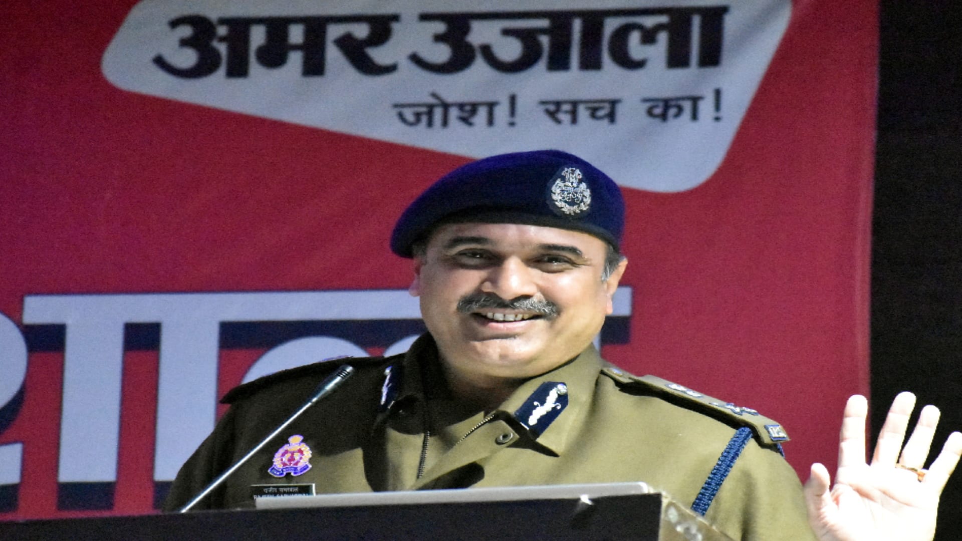 Many suggestions given in Amar Ujalas workshop on cyber crime