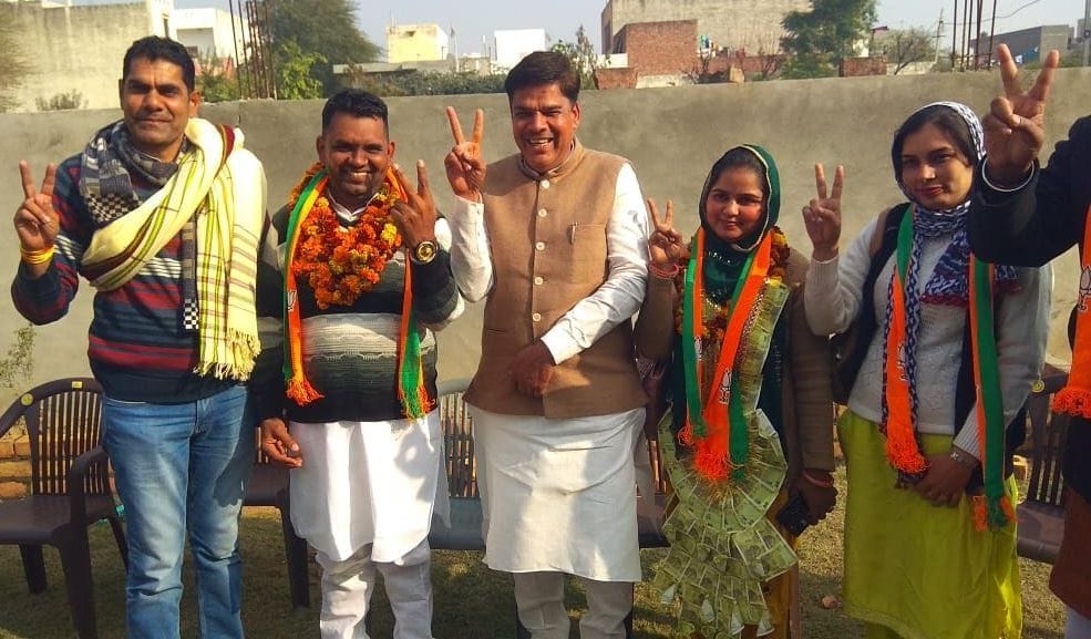 JJP officer Rakesh Taloda became the chairman of the block committee