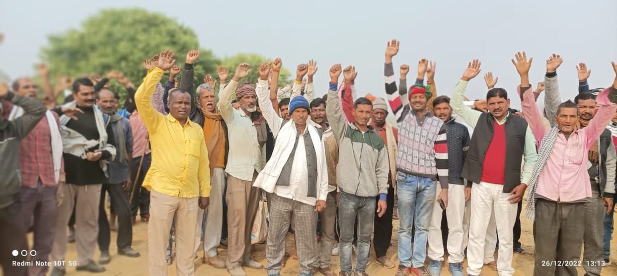 Demonstration of villagers regarding occupation of nurses