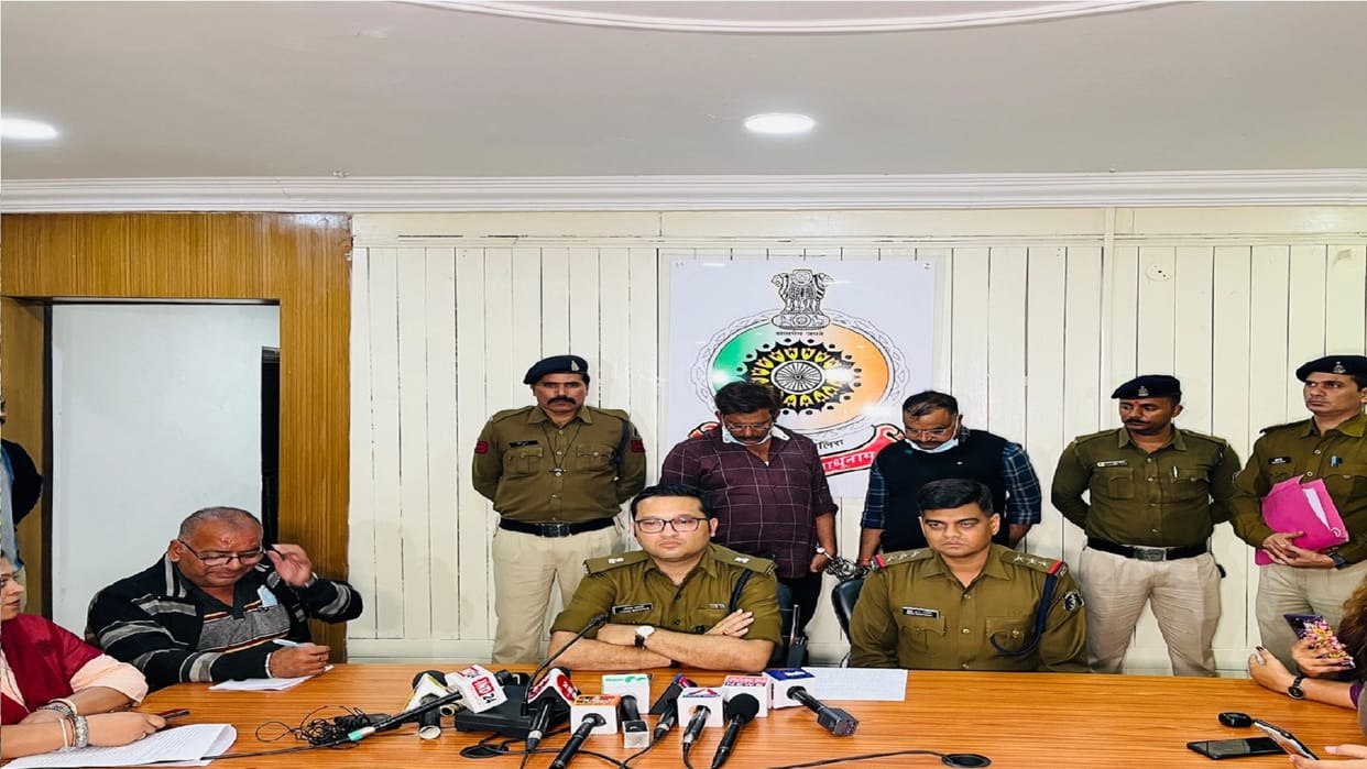 Two accused arrested regarding MD drugs smuggling in raipur