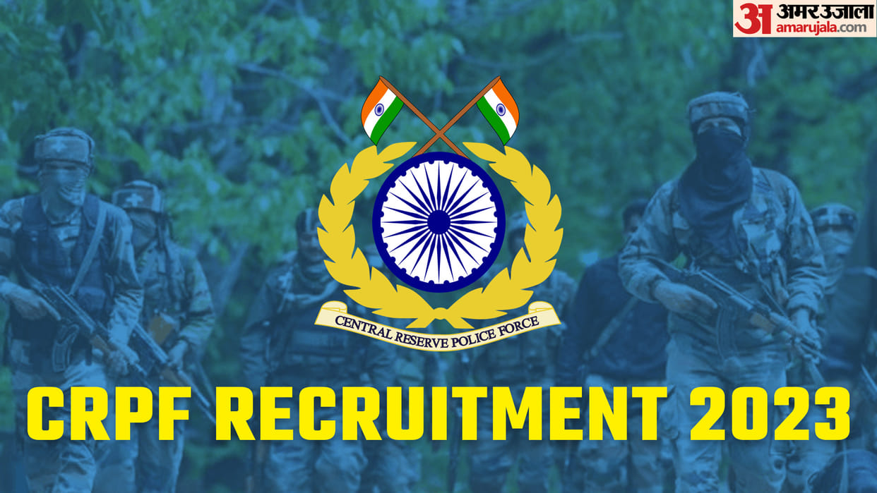 Crpf recruitment notification released for 1458 posts apply on crpf.gov.in 4th january 2023