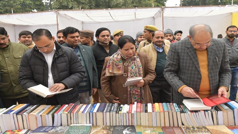 Book Fair in Maulana Azad Library AMU