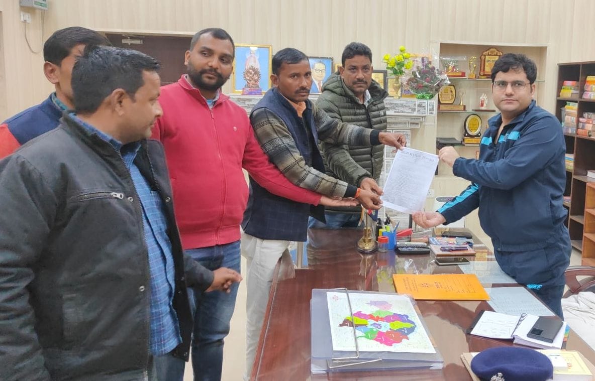 Action,Gyapan,SO,sp gonda