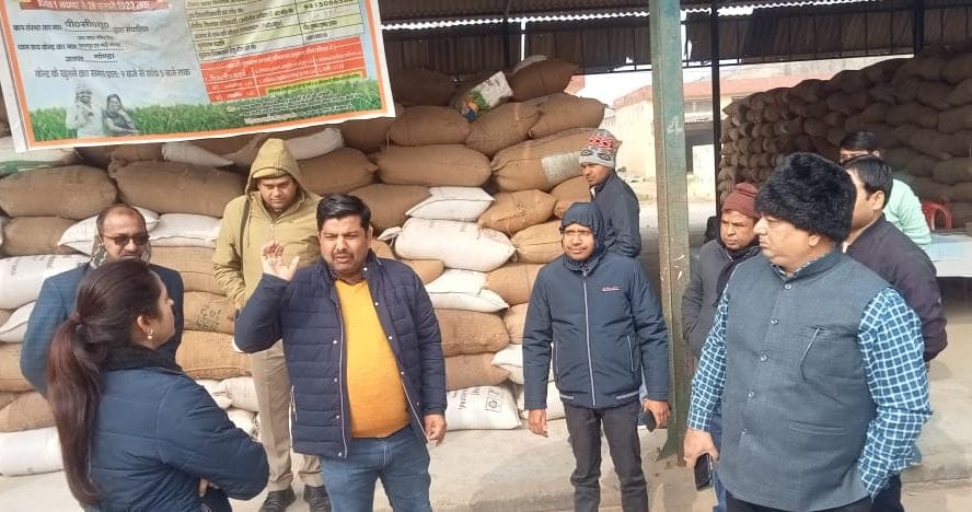 investigation,rice,mandi,track