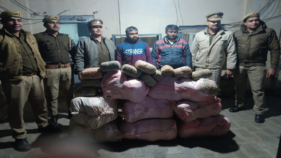 Agra police seized Ganja worth Rs 30 lakh from the container in Agra