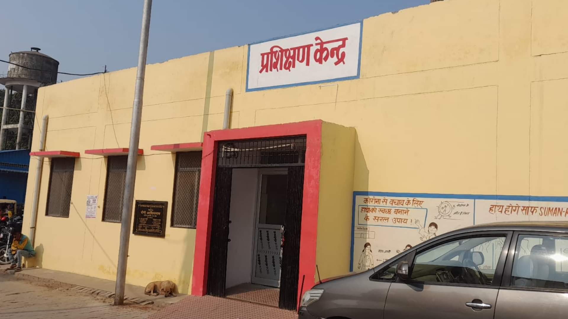 Not a single dose of Covishield and Covaxin is available in Gorakhpur