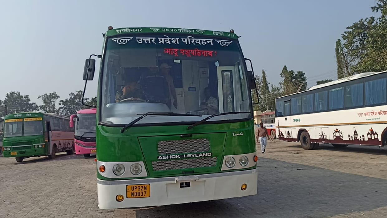 Road trial of the bus going to Kathmandu