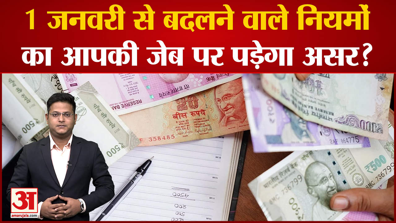 जीएसटी