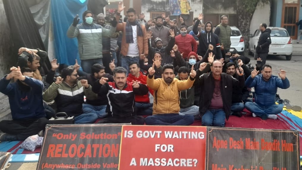 pm package kashmiri pandit Employees demonstrated on the demand of transfer in jammu