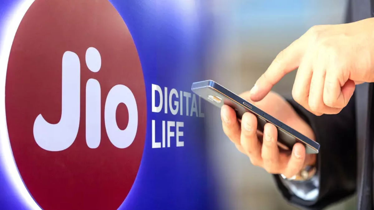 Reliance Jio Introduces New Prepaid Recharge Plans Rs 349 And Rs 899 With Unlimited Calling - Amar Ujala Hindi News Live - Jio New Recharge:जियो ने पेश किए दो नए प्रीपेड रिचार्ज