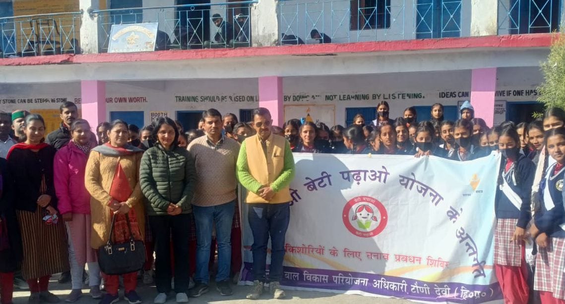 Tips to stay stress free given to girl students in Kakkar and Uhl