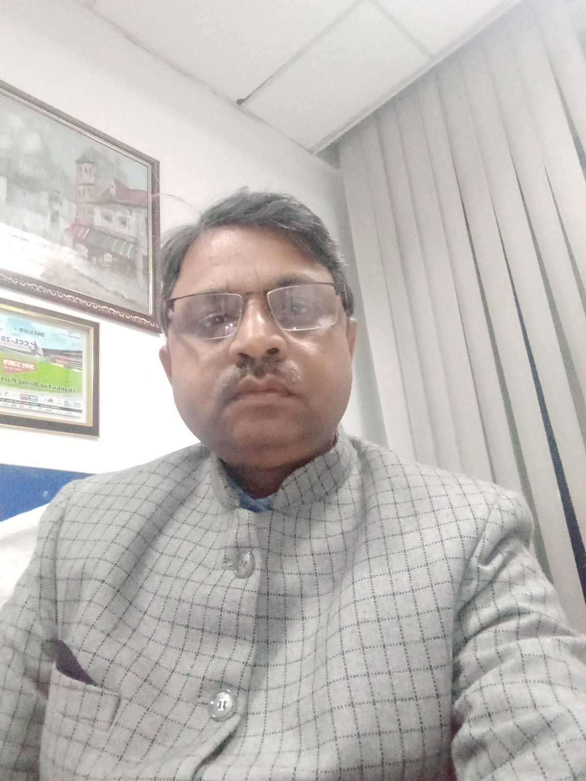 Kumar Atul