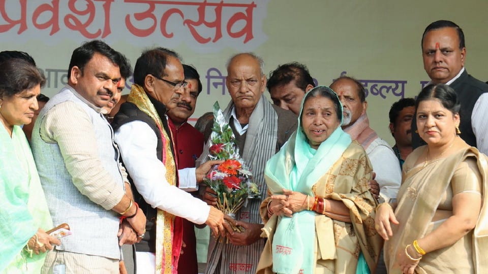 MP News: CM Shivraj instructed the goons, said - will not leave