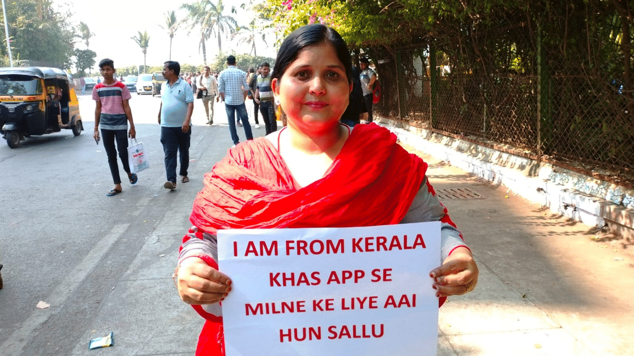 Salman Khan Birthday fans gathered in front of galaxy nisha praveen of kerala wished to meet Bhaijaan
