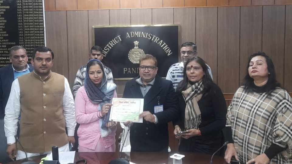 Jyoti Sharma became Panipat District Council President