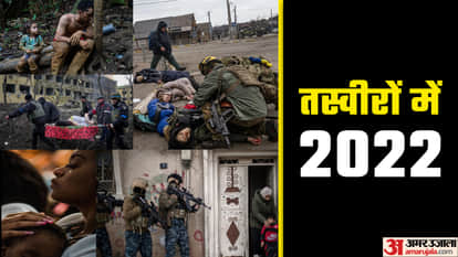 Pictures of the year 2022