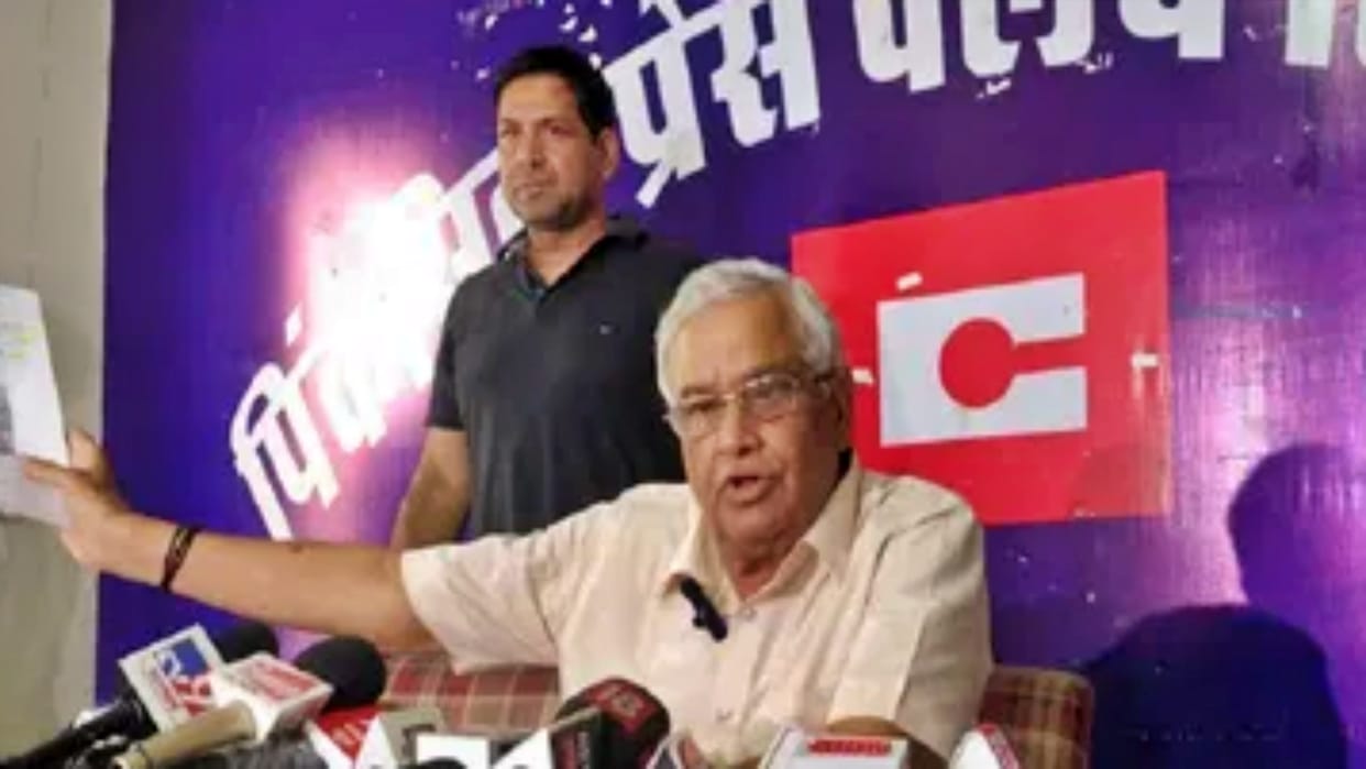 rajasthan rpsc paper leak kirorilal meena made a big disclosure in the paper leak case