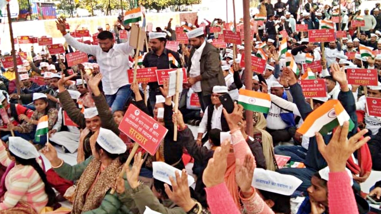 Rajasthan Teacher Transfer Teachers protest rally in Jaipur