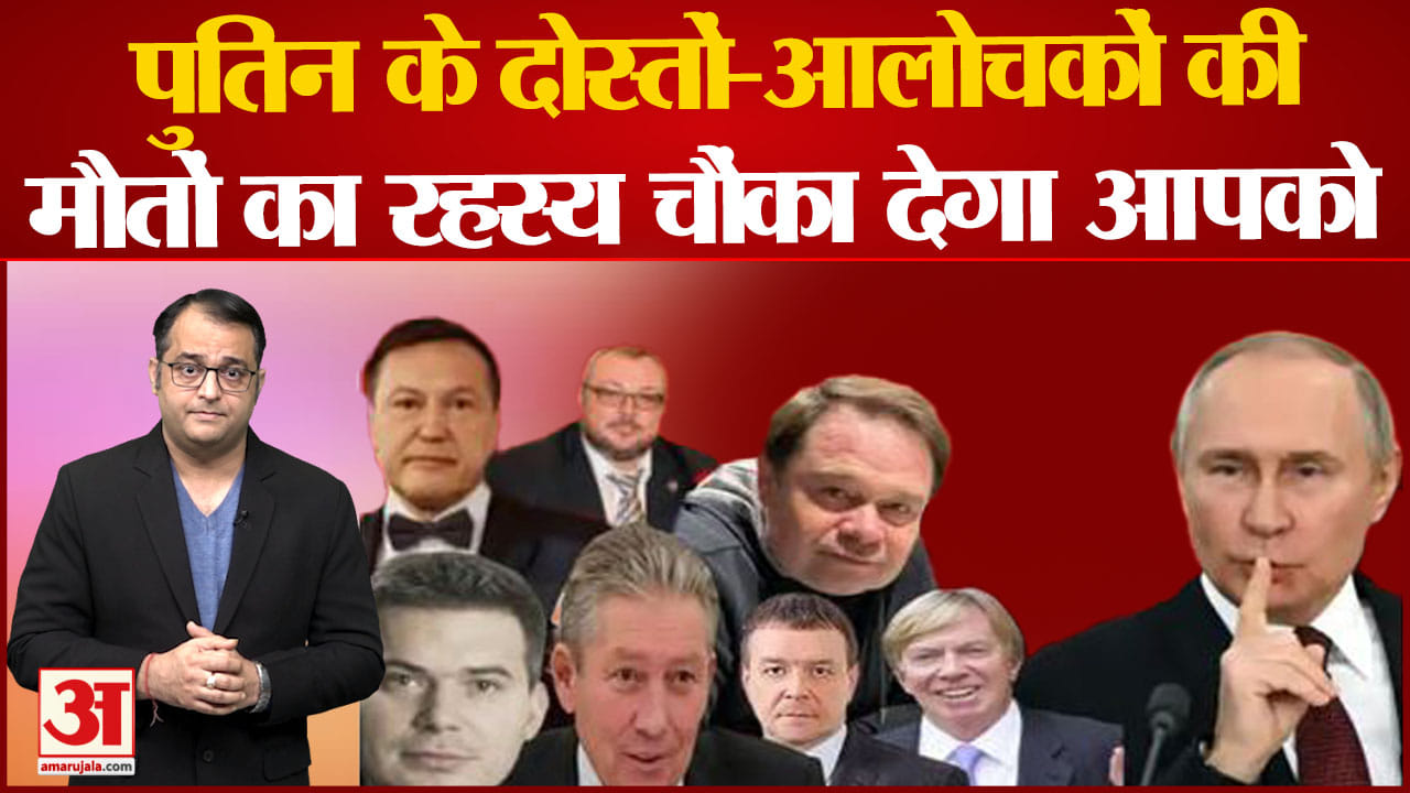 रूस