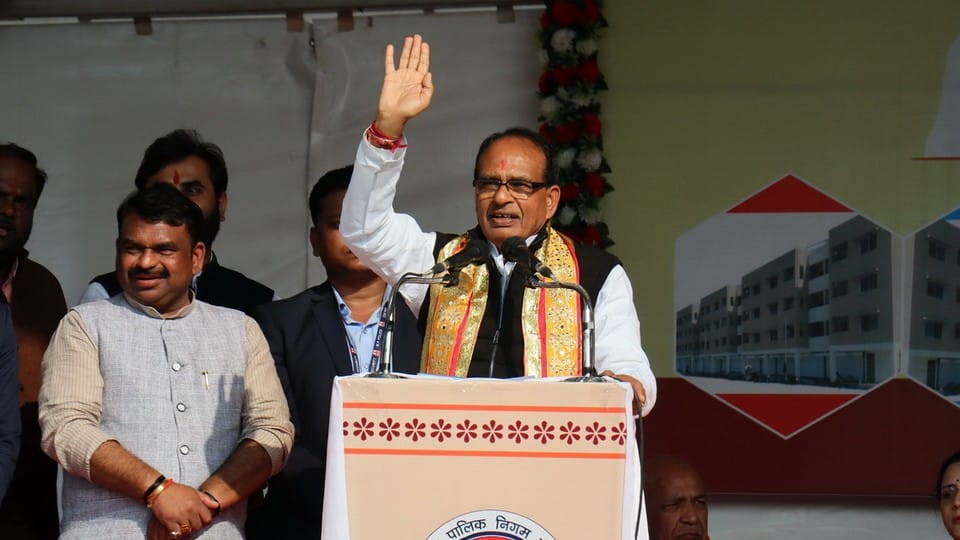 MP News: CM Shivraj instructed the goons, said - will not leave