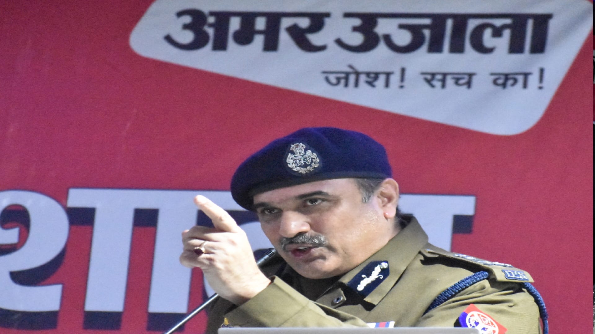 Many suggestions given in Amar Ujalas workshop on cyber crime