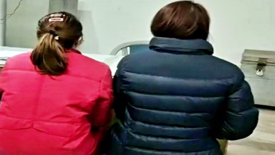 Younger sister send objectionable video of elder sister to her lover in Delhi Shahdara police arrested both