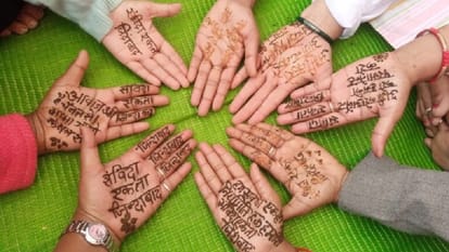Contract health workers protested by eating straw in Sehore, then applied mehndi in Sidhi