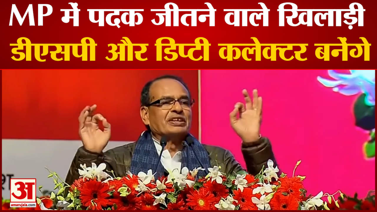 शिवराज सिंह