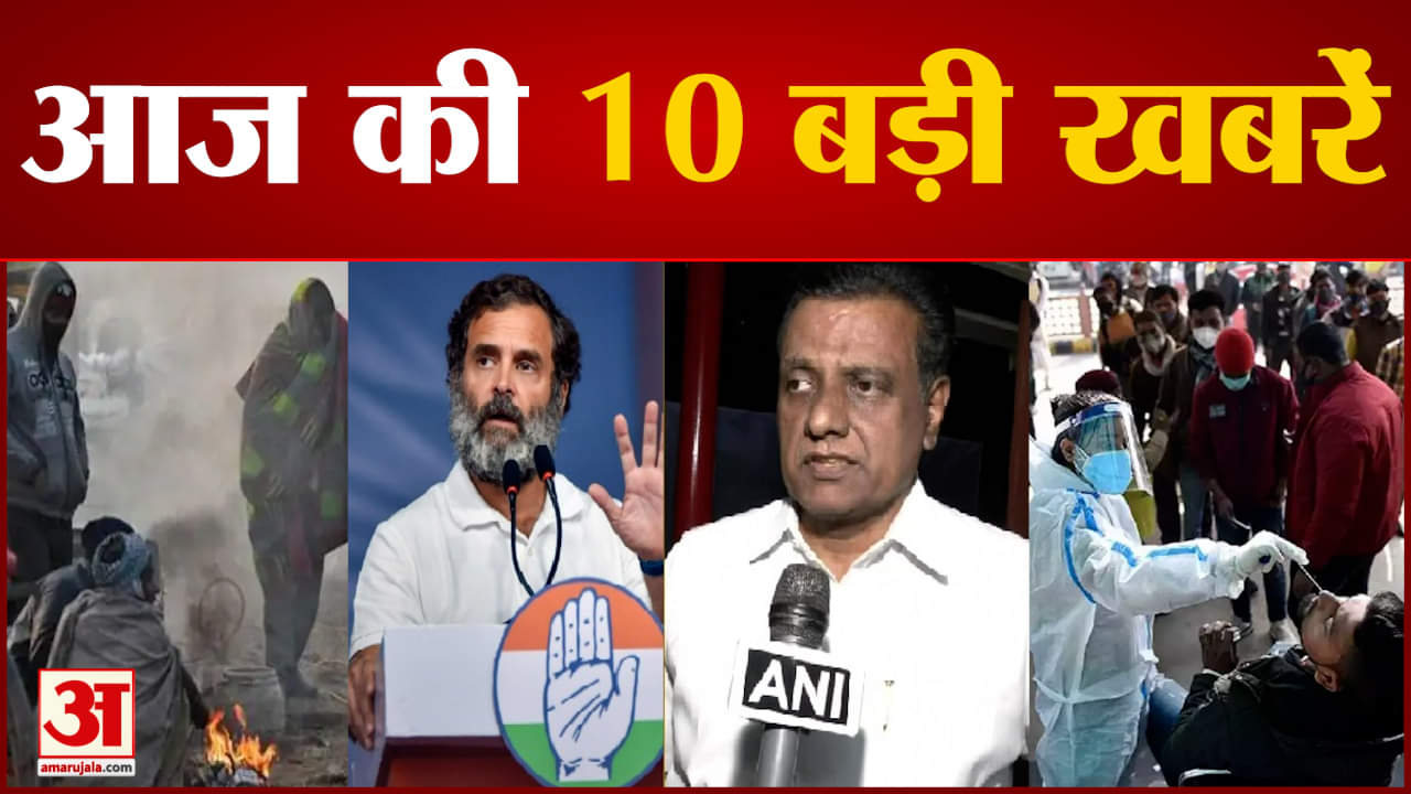 सुपरफास्ट