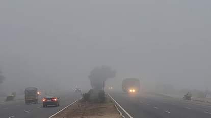 MP Madhya Pradesh Weather Update Today: Chilly state due to northern winds