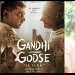 गांधी गोडसे एक युद्ध में तनीषा संतोषी का पहला लुक