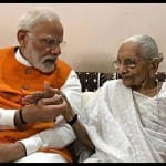 प्रतीकात्मक तस्वीर