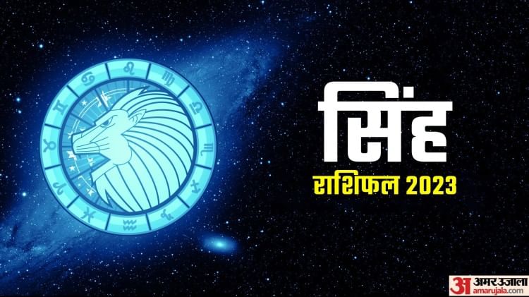 Aaj Ka Rashifal 28 August 2023 Know Today Horoscope Predictions for Libra Virgo Aries Leo in Hindi