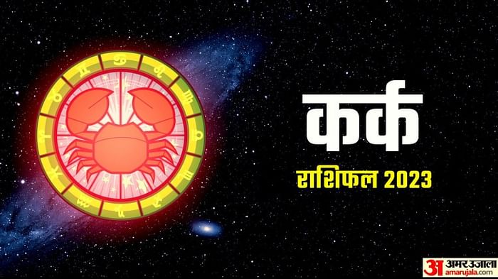 Aaj Ka Rashifal 28 August 2023 Know Today Horoscope Predictions for Libra Virgo Aries Leo in Hindi