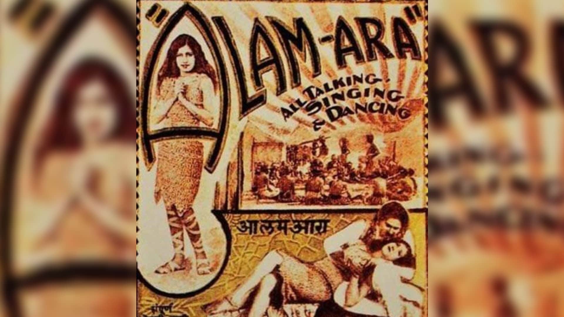 Fatima Begum is not the first female actor of Bollywood first female actor in mohini bhasmasur durgabai kamath