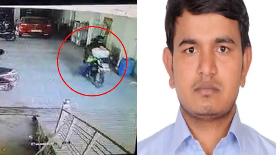 Reward of 25 thousand rupees on the arrest of the employee who ran away with the cash in Agra