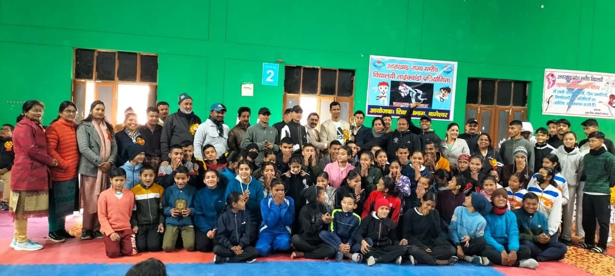 52 Gold By Bageshwar Team