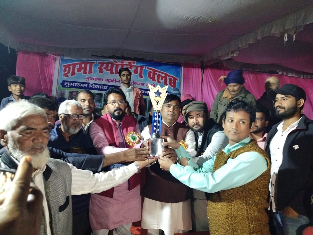 amardobha won volleyball match