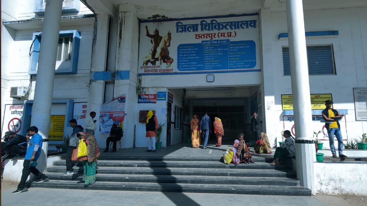 Birth of a child without head and hands and feet in Chhatarpur