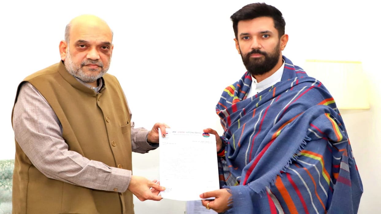 Politics Chirag Paswan Meets Union Home Minister Amit Shah Demands Imposition of president rule in bihar