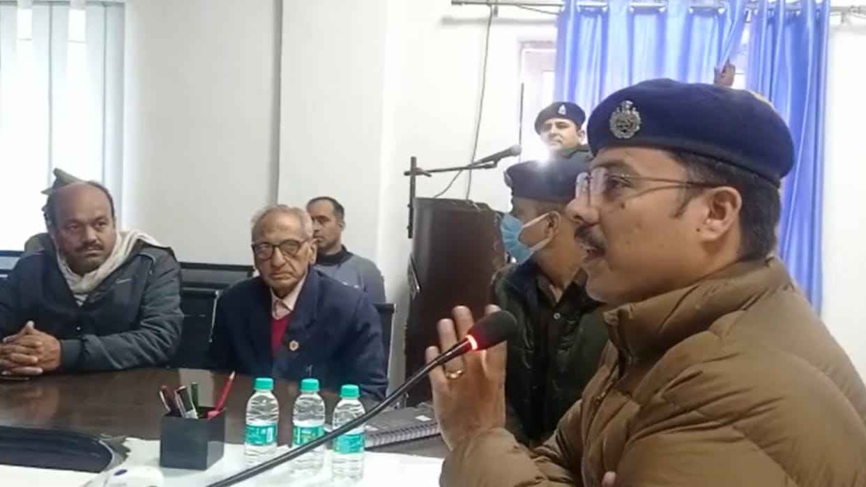 Saharanpur News: Avoid the trap of cyber thugs, save money with awareness, SSP gave tips