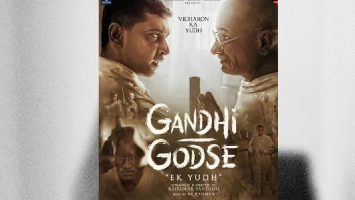 Rajkumar Santoshi Gandhi Godse Ek Yudh faced protest at event in Mumbai police take action