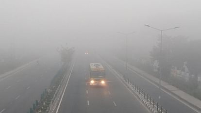 Uttarakhand Weather Forecast Update Today: IMD Yellow Alert Dense Fog in Haridwar udham singh nagar