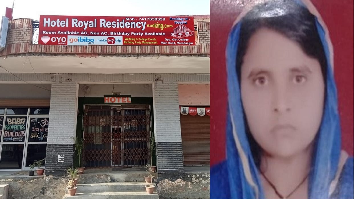 Postmortem of dead body could not be done even after three days in murder of a woman in Muradnagar Ghaziabad
