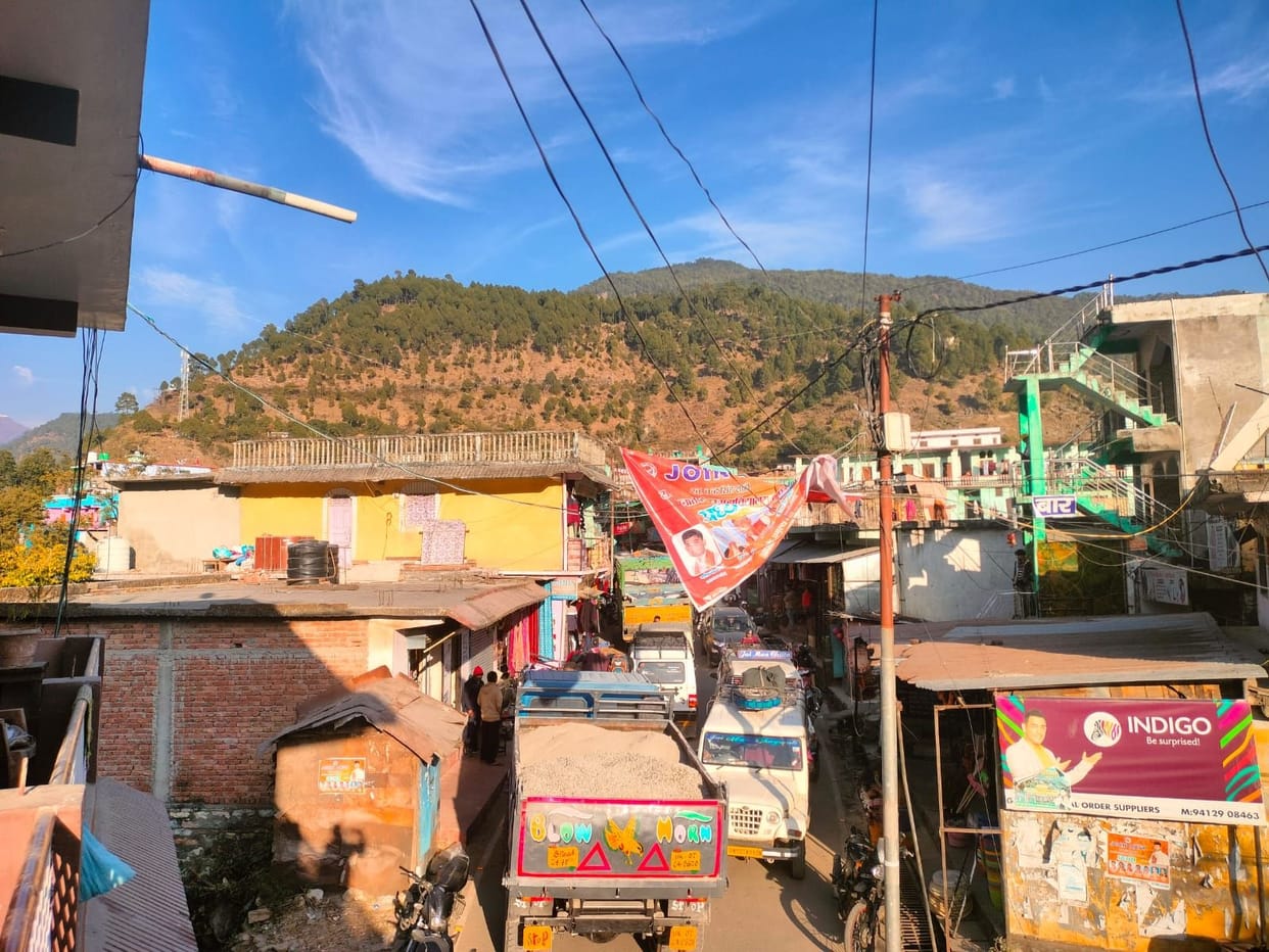 Jam In Bharadi Market