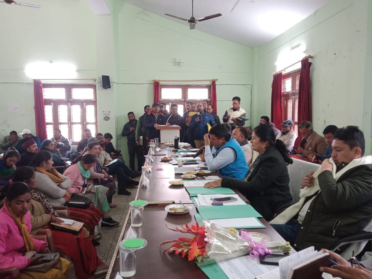 BDC Meeting