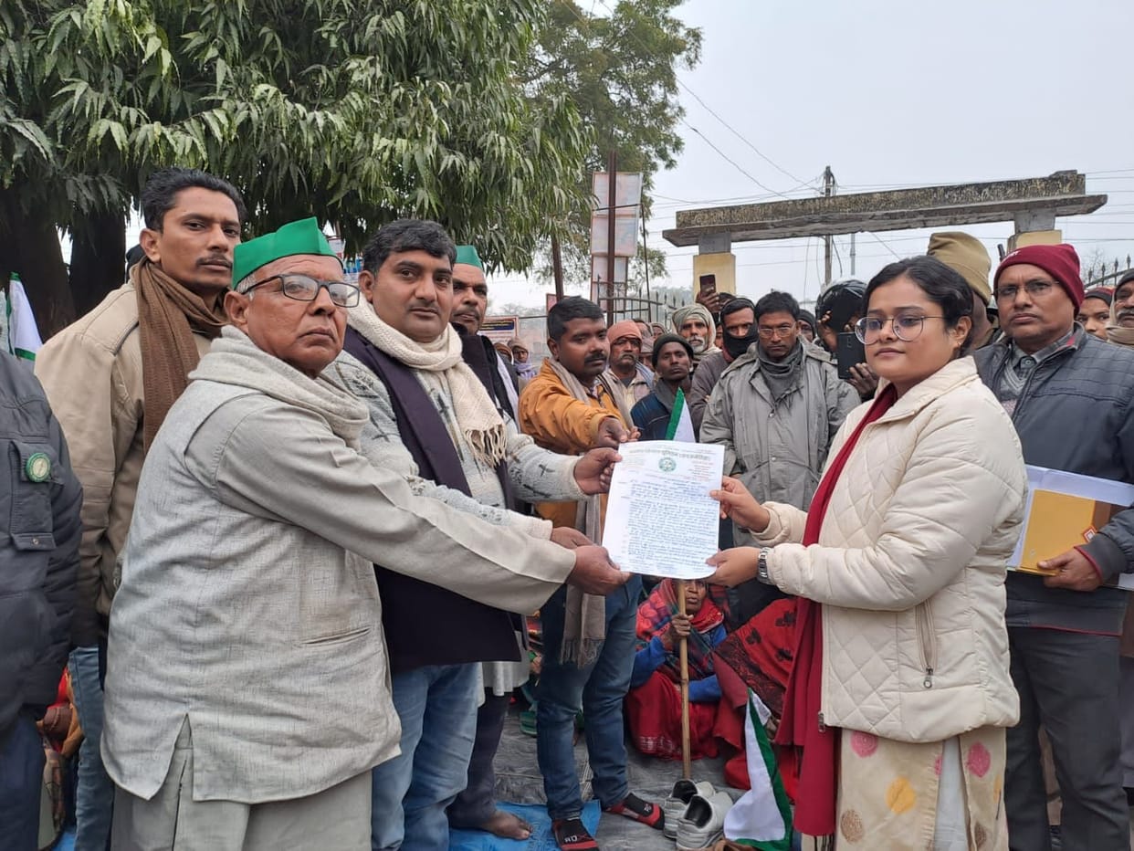 Bhakiyu demonstrated in support of five point demands